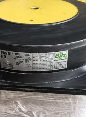 Bilz比尔茨FAEBI HD气浮式空气弹簧，型号FAE 议价