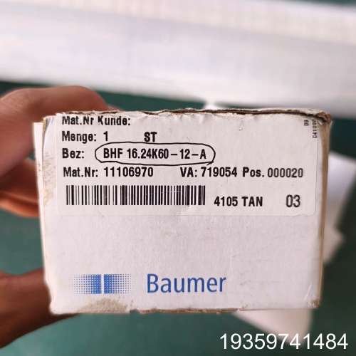 Baumer堡盟编码器，型号BHF 16.24K60议价