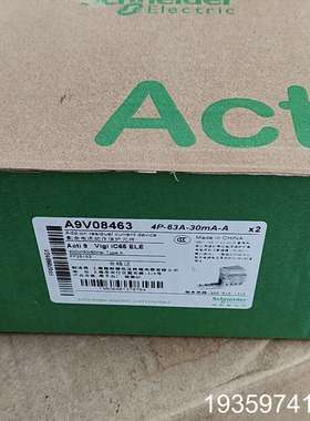 漏电开关A9V08463议价