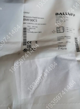 BMF00C5 BMF235K-PS-C-2A-SA2 议价
