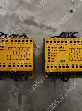 皮尔兹安全继电器Pilz 11 774086 77408 议价