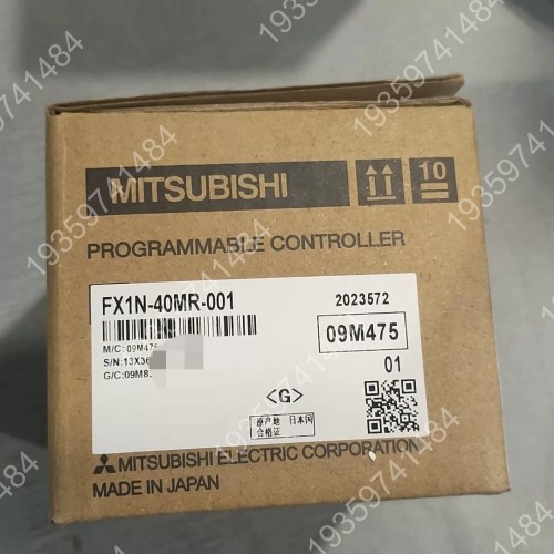 FX1N-40MR-001可编程控制器，，全 议价