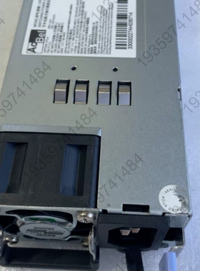 议价：康舒服务器电源CRPS800B 额定800W 服务器插拔式电