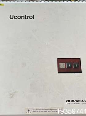 悍马控制单uControl- D-74653议价