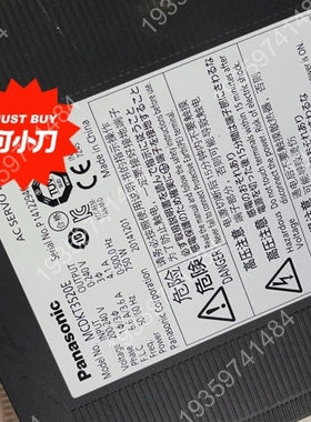 伺服A5 750w30套mcdkt352 议价