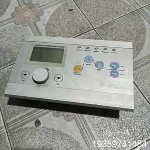 6.0 议价 TC9000 张力控制器