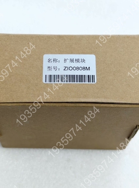 正运动ZIO0808M 议价