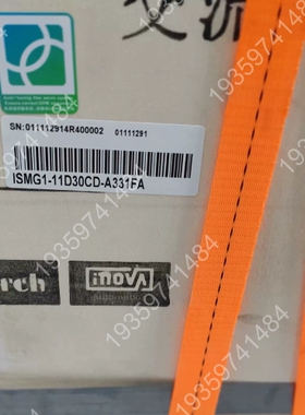 汇川电机ISMG1-11D30CD-A331FA ， 议价