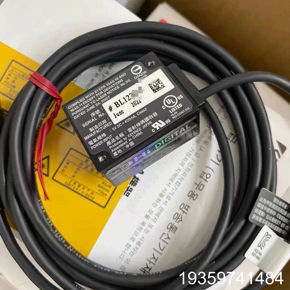 基恩士传感器，型号BL-1301HA，，盒码议价