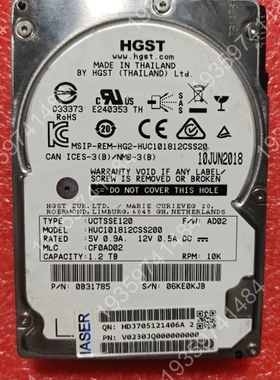 北京 浪潮硬盘 HUC101812CSS200 1 议价