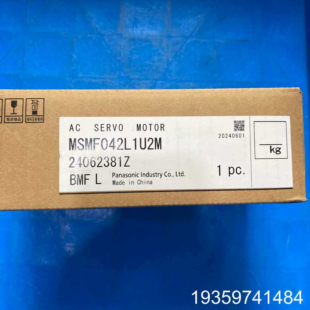 伺服电机，型号MSMF042L1U2M，，议价