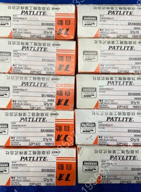 PATLITE FUSO ELECTRIC D0240100 议价