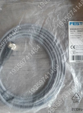 【出】费斯托8066673 NEBB-M12G5-P-2. 议价