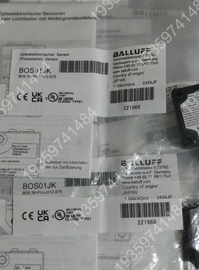@BALLUFFBOS01JK光电开关BO 议价