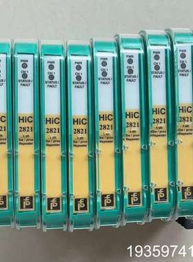 倍加福安全柵HiC2821片 议价