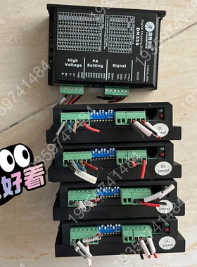 雷赛DM556-D两相步进驱动器 议价
