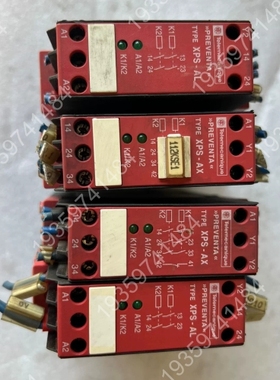 XPSAX5120，XPS-AX 议价