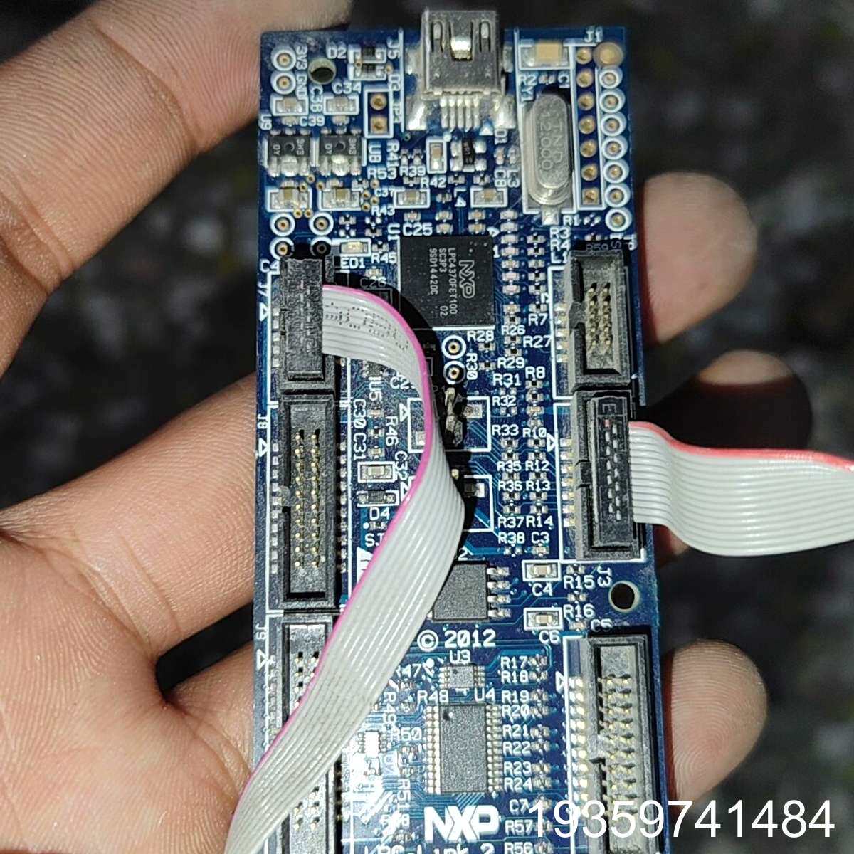 LPC-Link2  调试 编程器 仿真器 NXP LPC4议价