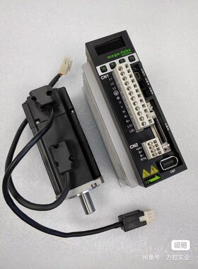 ELektronik MS 26.74-2M 原