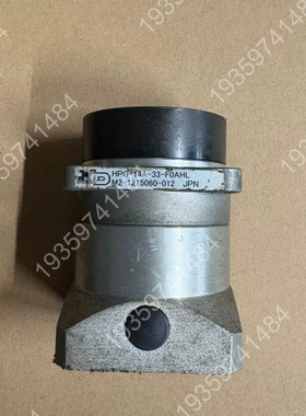 HPG-14A-33-F0AHL HD伺服减速机 议价