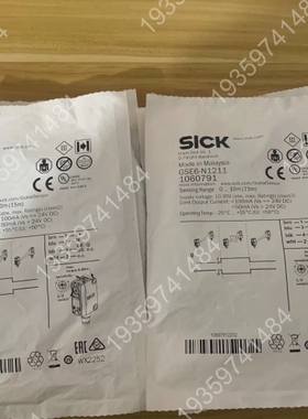 SICK西克施克光电开关GSE6－N1211货号106079 议价