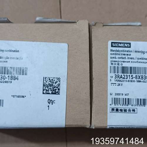 3RA2315-8XB30-1BB4 接触器议价
