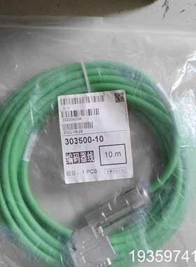 KISTLER 编码器线缆 303500-10议价