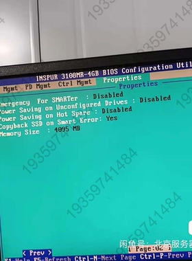 议价：浪潮YZCA-00582-102 LSI SAS3108MR