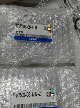 气体流量计PFM750S-C8-A-M(3新）、PF 议价