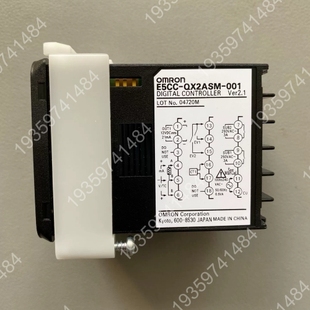 001 QX2ASM 议价 E5CC 温控器