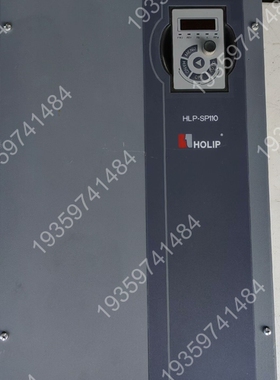 海利普变频器，HLP-SP110003043P20XXX1C 议价