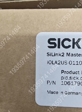 SICK西克SiLink2 Master调试模块， 议价