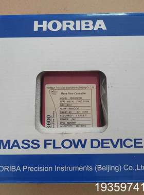 厚礼博HORIBA S600-BM222 BCI3 500S议价