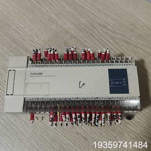 信捷PLC可编程控制器 XC2-48T-E议价