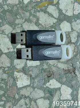 gemalto加密狗议价