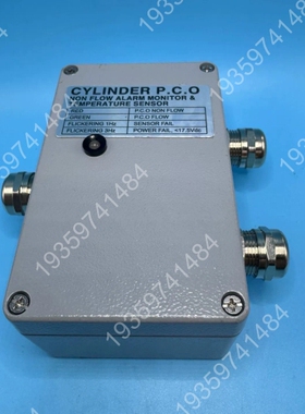 KEUMYANG ELS-3000 CYLINDER P.C 议价