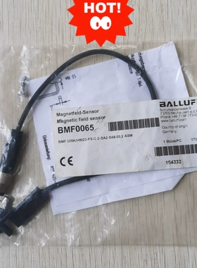 议价：全新正品BALLUFF巴鲁夫磁场传感器 BMF0065！德国