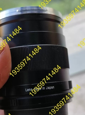 议价：Carl Zeiss Distagon T 35/2 Z