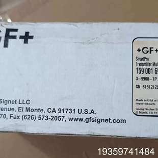 乔治费歇尔 9900 议价 电导率显示屏3