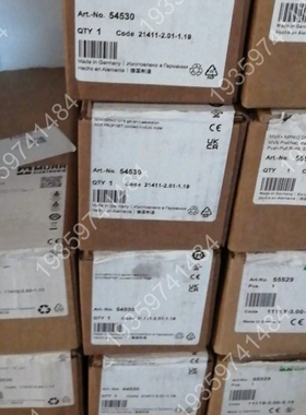 PLCMURR穆尔模块55287 55339 55255 5 议价