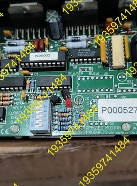 议价：ELECTROVERT/12-35VDC板卡1000-0