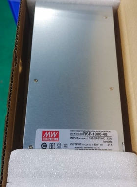 议价：台湾明纬电源RSP-1000-48，48V21A，1000W