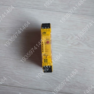 议价 货号7501 PILZ皮尔兹安全继电器PNOZ