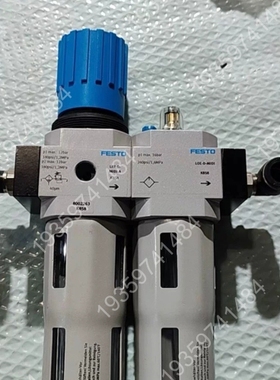 议价：费斯托气源组件：LFR-D-MIDI-A （8002263）