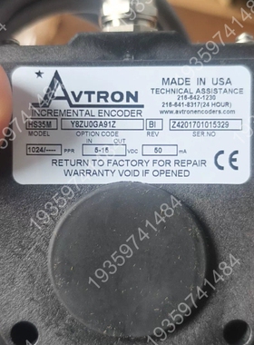 AVTRON埃福创编码器HS35M，型号Y8ZU0GA9 议价