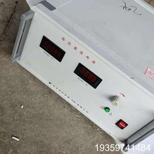 东文高压电源 DW－P503－1ACF4宝贝是议价 高压直流电源