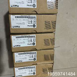 NX70 CH议价 AO4C