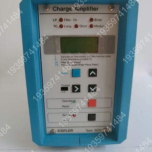 kistler电荷放大器5011 议价