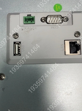 昆仑通泰10错新款触摸屏带网口tpc1071gtx20台 议价