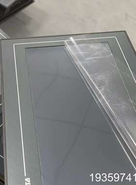 台达10寸屏dop-110cs。配件齐全 发货换新贴议价